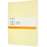 Блокнот MOLESKINE Cahier Journal Pocket, линейка, нежно-жёлтый CH011M23